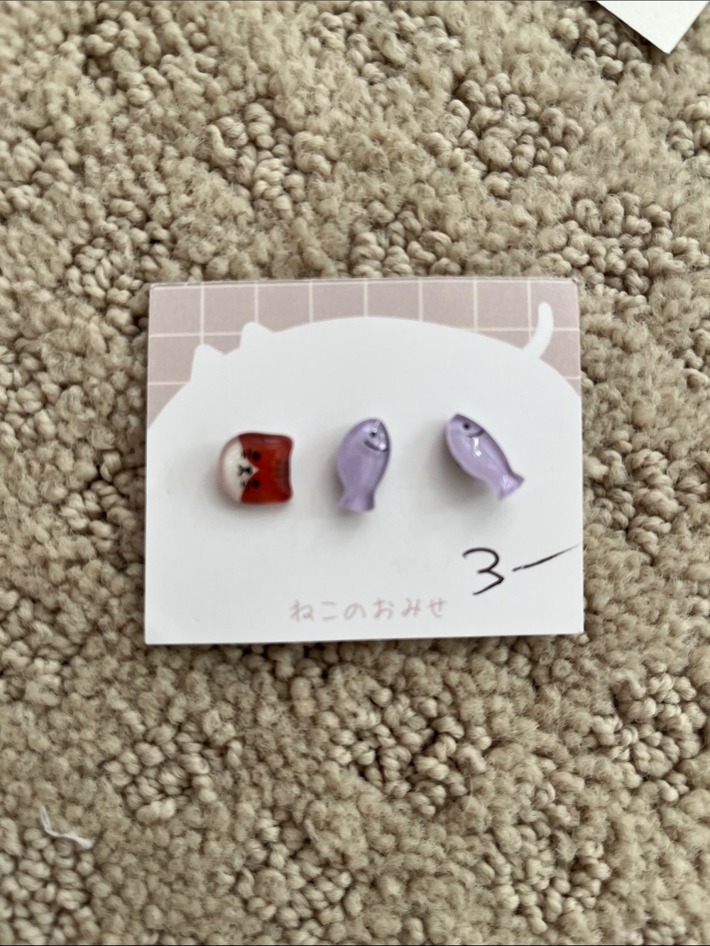 Fun earrings - Picture 2 of 10